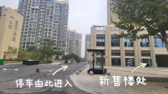 吉宝凌云峰阁（商业）第21张图