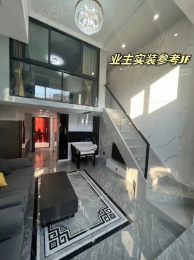 吉宝凌云峰阁（商业）第6张图