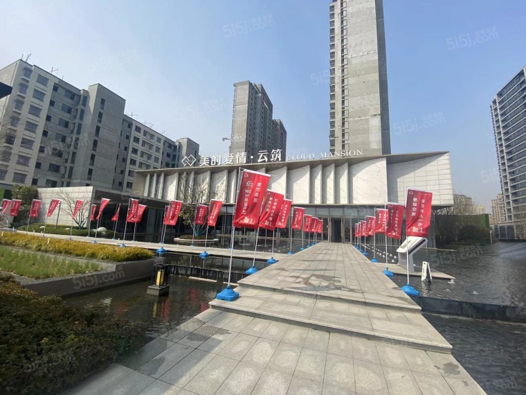 美的爱情云筑实景图