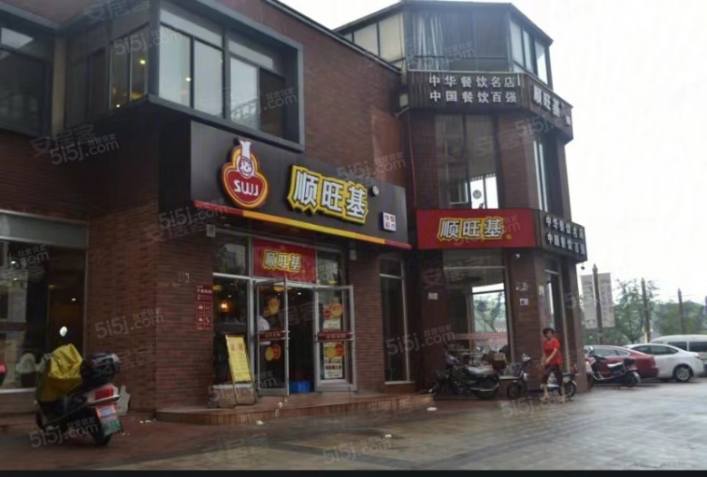 美的爱情云筑配套图