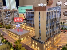 吉宝凌云峰阁（商业）沙盘图相册