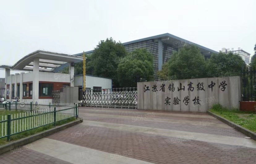 美的爱情云筑配套图