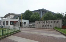 美的爱情云筑开发商营业执照相册