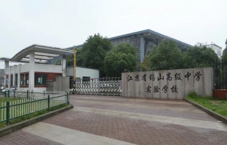 美的爱情云筑配套图