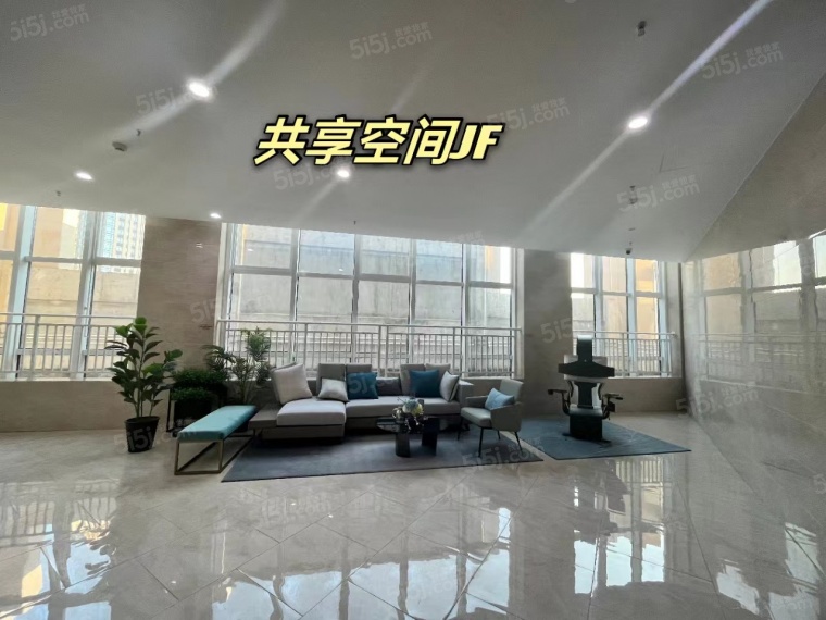 吉宝凌云峰阁（商业）实景图