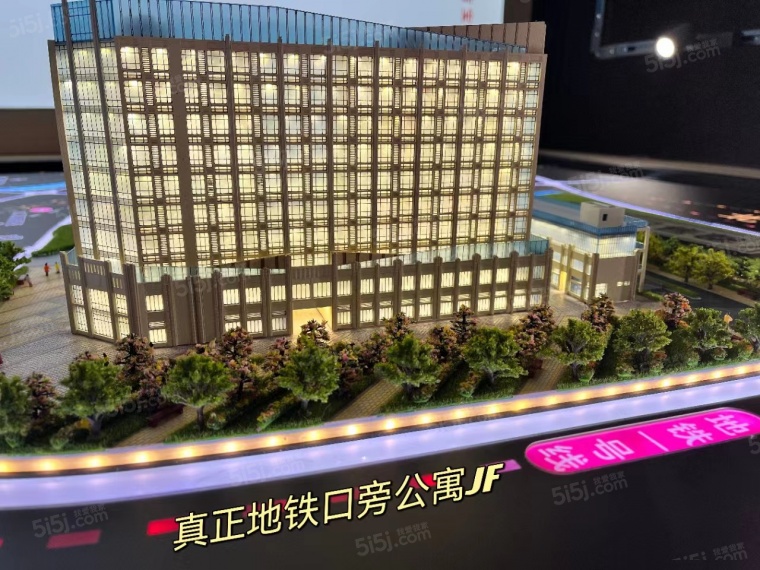 吉宝凌云峰阁（商业）沙盘图