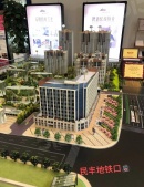 吉宝凌云峰阁（商业）沙盘图相册