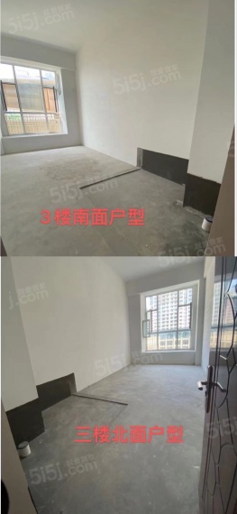 吉宝凌云峰阁（商业）样板间