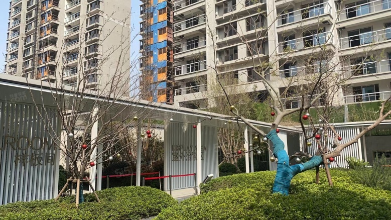 美的爱情云筑实景图