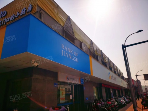 吉宝凌云峰阁（商业）第27张图