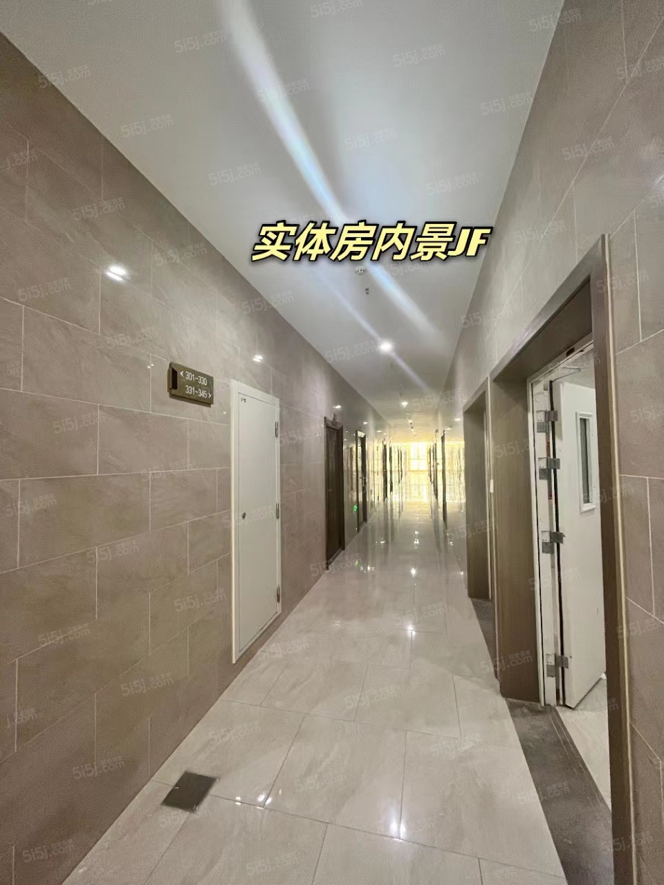 吉宝凌云峰阁（商业）样板间