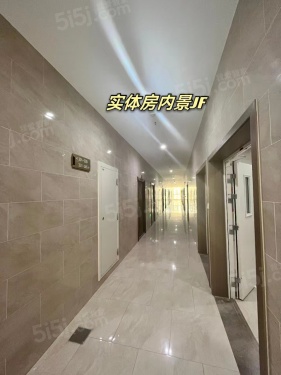 吉宝凌云峰阁（商业）第14张图