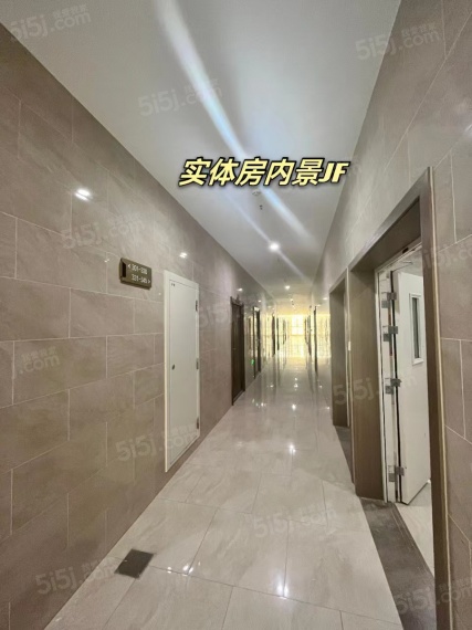 吉宝凌云峰阁（商业）样板间