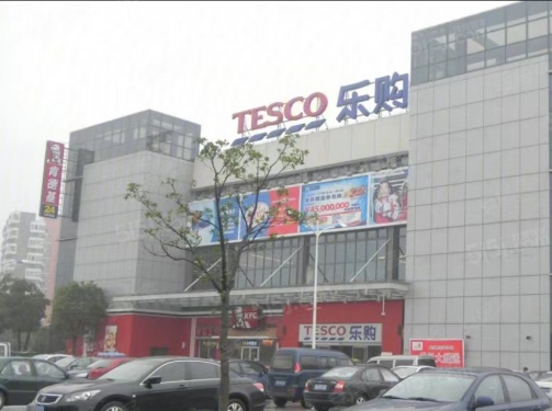 美的爱情云筑第24张图