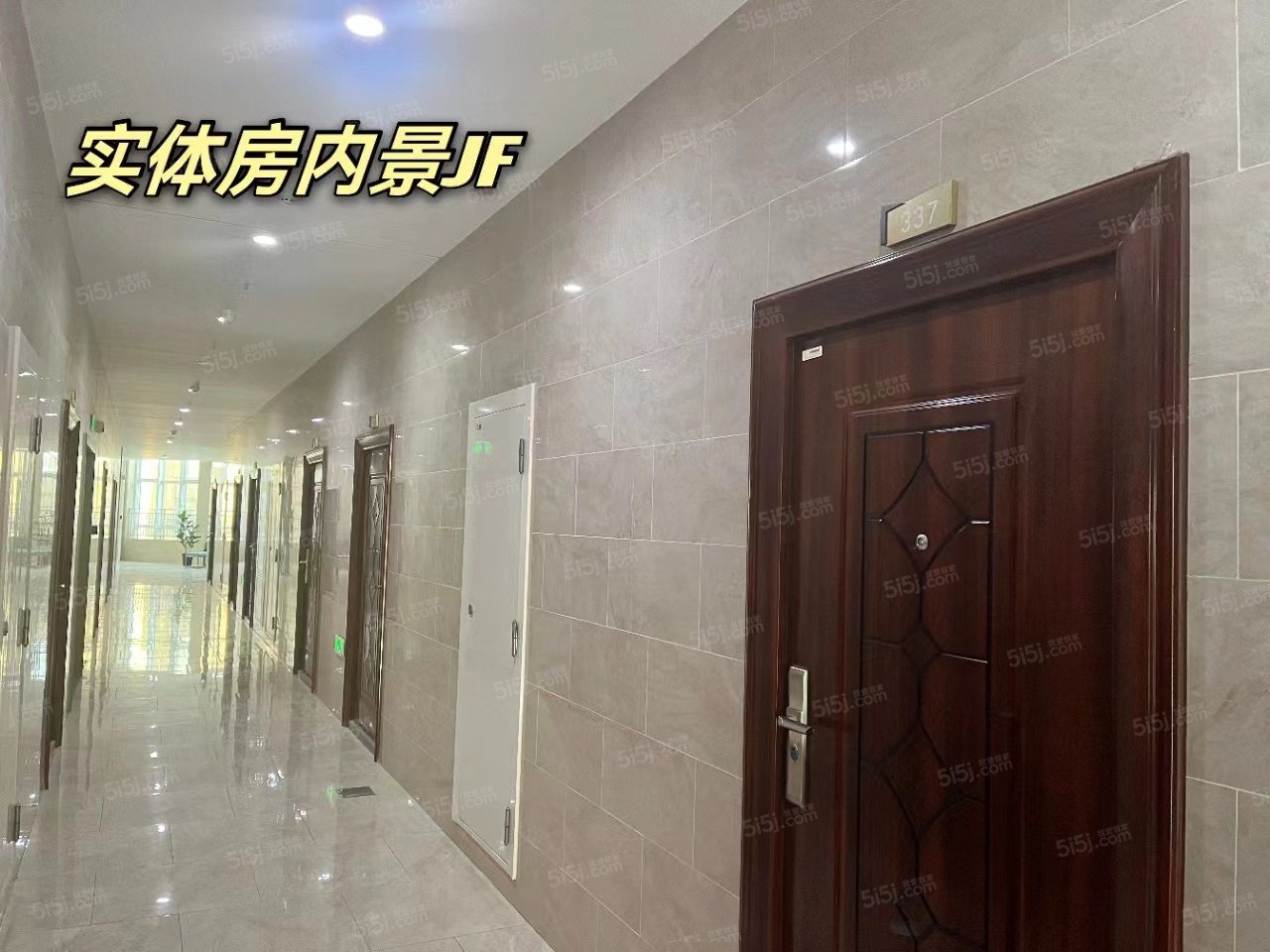 吉宝凌云峰阁（商业）样板间