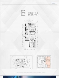 3室2厅2卫户型图