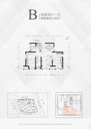 2室2厅1卫户型图