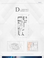 太原富力天禧城3室2厅2卫