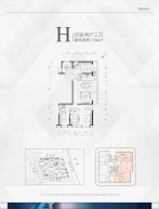 太原富力天禧城4室2厅3卫