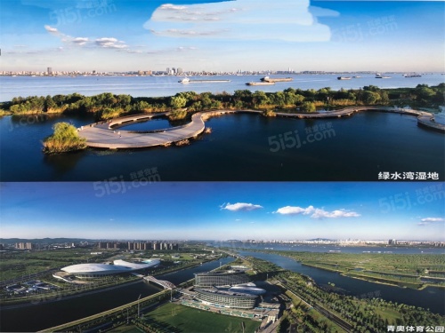 保利阅云台第13张图