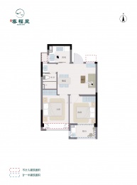 2室2厅1卫户型图