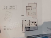 桃语春福里4室3厅3卫