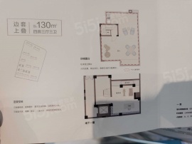 4室3厅3卫户型图