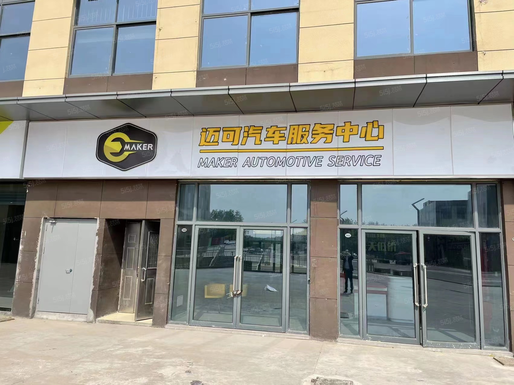 仙林国际实景图