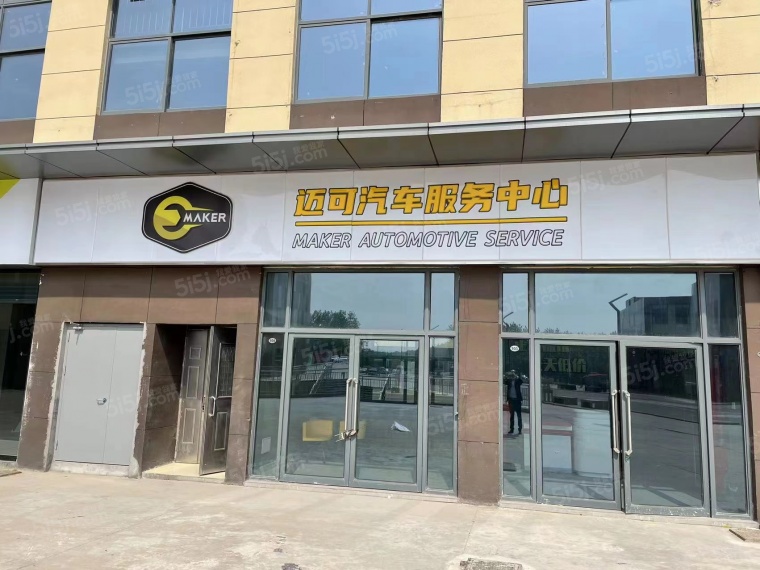 仙林国际实景图