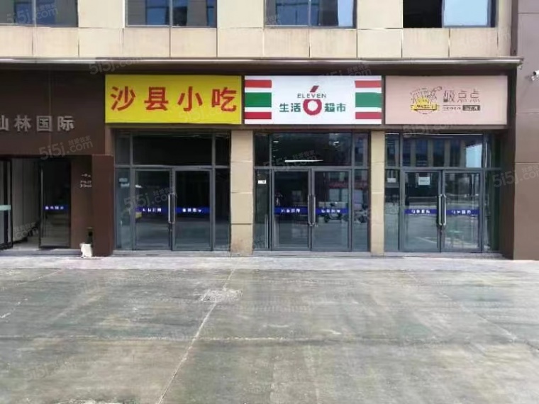 仙林国际实景图