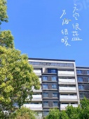 望湖玫瑰园开发商营业执照相册