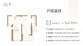 览月阁VR相册大图
