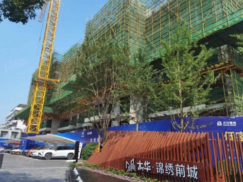 大华锦绣前城第23张图