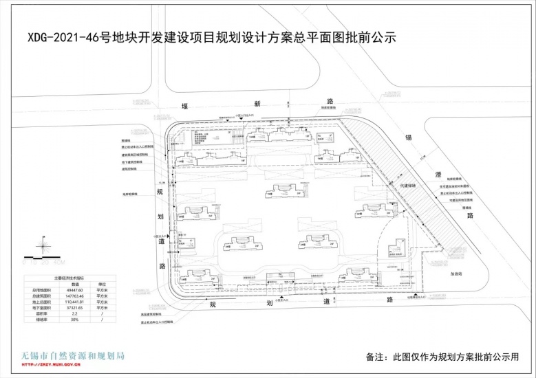 大华锦绣前城沙盘图