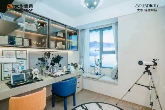 大华锦绣前城第14张图