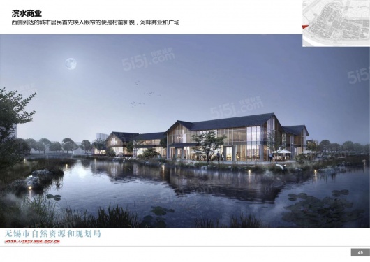 大华锦绣前城第29张图