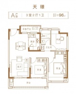 香江翡翠天辰3室2厅1卫
