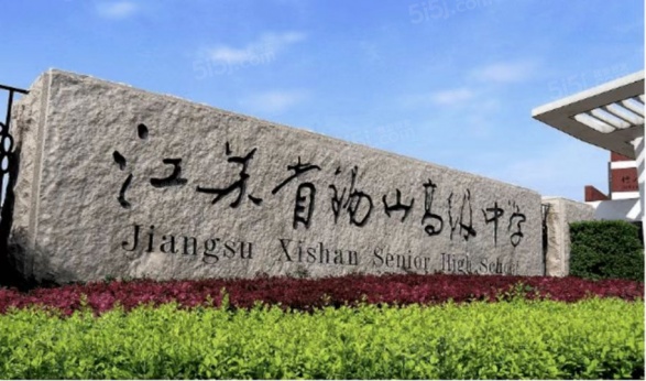 大华锦绣前城第34张图