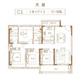 香江翡翠天辰4室2厅2卫