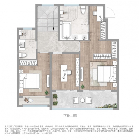 花语熙园VR