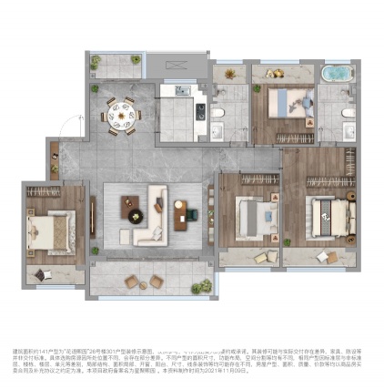 4室2厅2卫户型详情