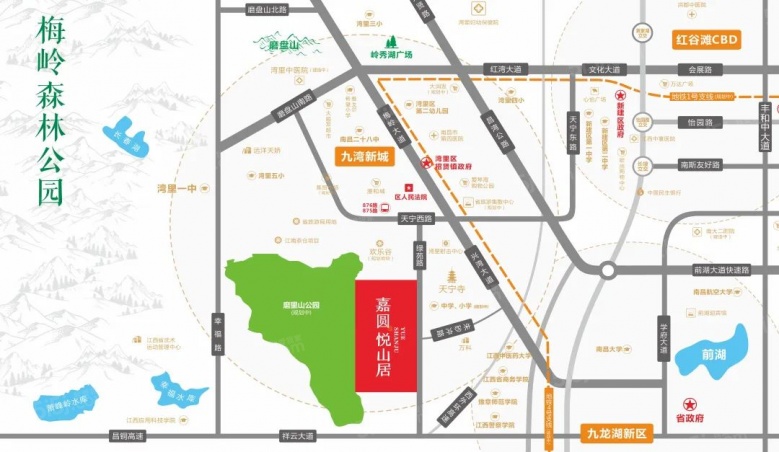 嘉圆悦山居区位图