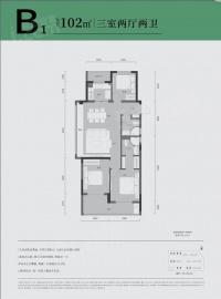 湖悦岚湾3室2厅2卫