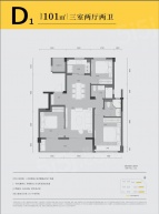 湖悦岚湾3室2厅2卫