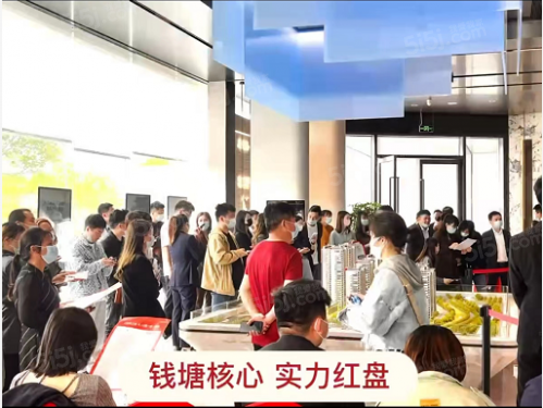 湖悦岚湾第17张图