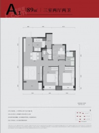 湖悦岚湾3室2厅2卫