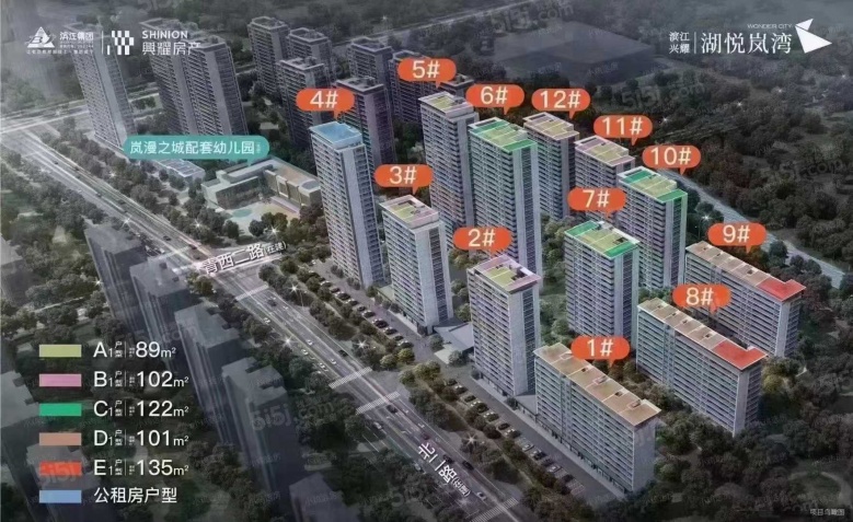 湖悦岚湾沙盘图