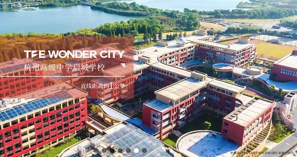 湖悦岚湾配套图