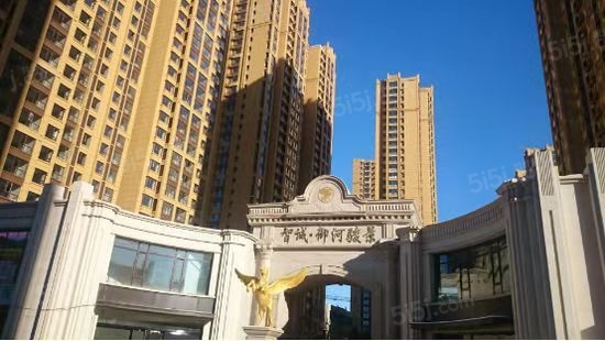 智诚·御河骏景实景图
