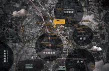 绿城吉祥里开发商营业执照相册